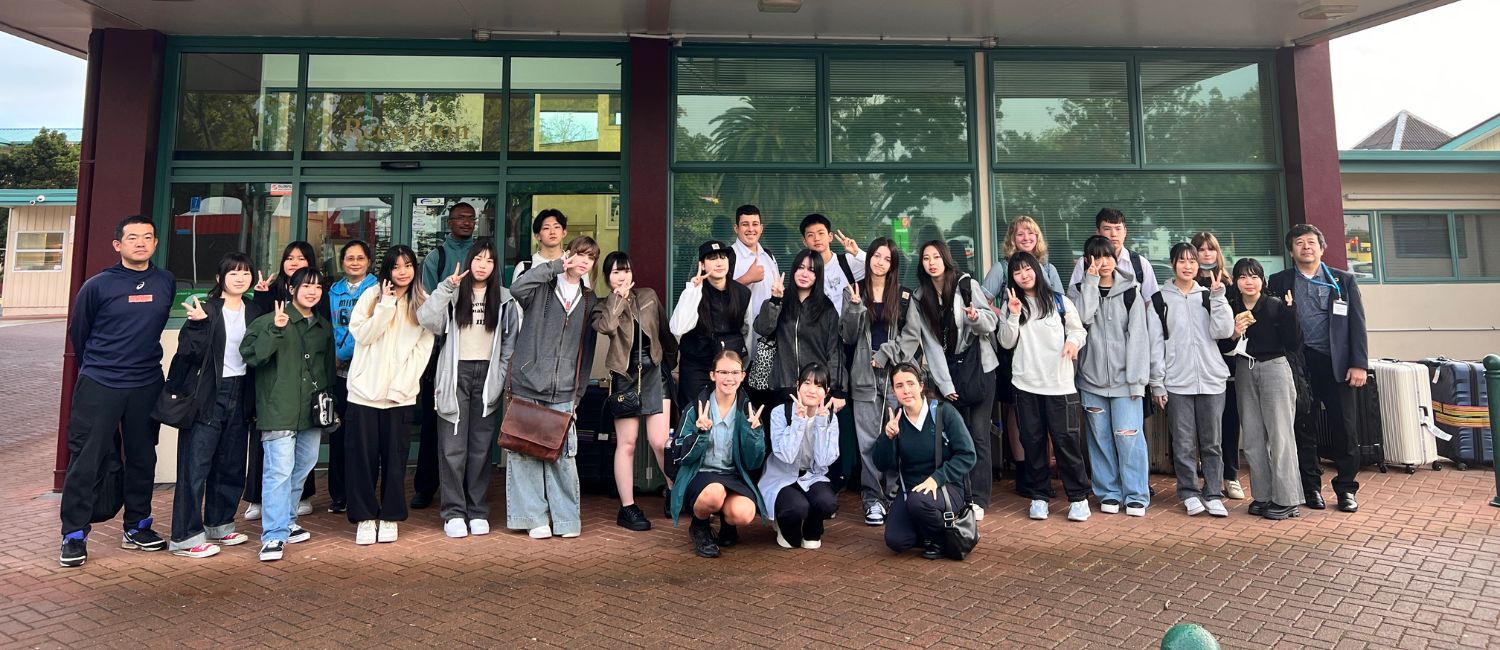 Japan Student Exchange Connects Cultures